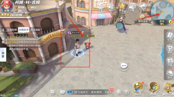 最強(qiáng)逆襲,小巷神秘小店的逆襲之路最新章節(jié)列表